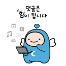 실버케어114 이미지