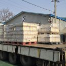 거상자원 이미지