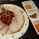 국수방 이미지