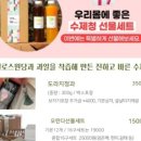 달가당