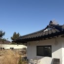 행화원 | 양평 한옥 독채숙소 행화원 4인 20만원대 다녀온 후기