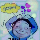 좋은맘 이미지