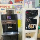희경이네 아구찜(탕)코다리짱 | <엉클짱왕해물탕찜 초지점>안산 초지동 아구찜 맛집 추천 솔직후기