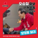 대박행복복권방 이미지