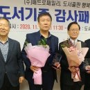 (주)메트로패밀리 이미지