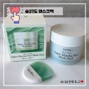 37도 | 숨37도 슈퍼 말차 포어 마스크 내돈내산 후기 | 모공 올인원 케어 솔직리뷰