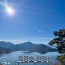 운정길 | [전북 임실] 임실 대형카페 “미텐발트” 옥정호 전망대 애뜨락 솔직후기