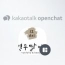 열두달필름 이미지