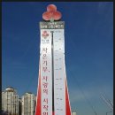 전자담배베이핑스토리 이미지