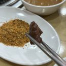 아향부(직영점) | [대림동양갈비] 아향부직영점 양갈비&amp;훠궈 무한리필 맛집