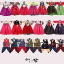 예닮한복 이미지