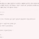 유뽕님의 아이룬 구매후 사용후기입니다.^^