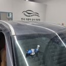 부안자동차유리 이미지