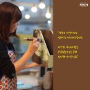 더하다 컴퍼니 이미지