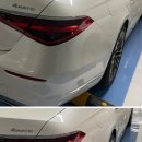 명성 카 써비스 | 💎 벤츠 S580 오너의 대구 카앤피플 출장세차 이용 후기: 전국구 명성이 대구에서도 통하다! 🇰🇷