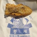 경희다솔한의원 이미지