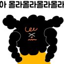 아디다스현대아울렛