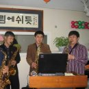 색소폰 이미지