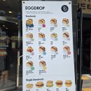 에그드랍 | [에그드랍 파주운정점] - 방문 후기