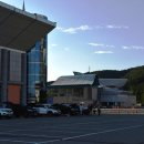 지방공사대전엑스포과학공원 이미지
