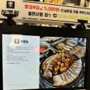 왕24시 이미지