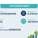장성 공인중개사사무소 이미지