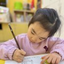 잉글리시아이원미보습학원 | 영어가 터지는 골든타임! 부천 잉글리시에그가 답인 이유