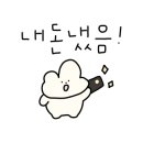 오토오아시스 군포당동점 이미지