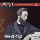 구세군상업부