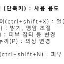 (주)리퀴파이 이미지
