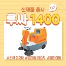 베타코리아 주식회사 이미지