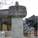 만연사 동종 이미지