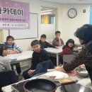 성남시장애인종합복지관(성남시보조기기서비스센터) 이미지