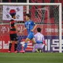 울산대파 이미지