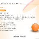 퓨어컨설팅 이미지