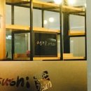 크라비앙코 이미지