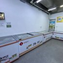 아이스크림할인점더쿨 - 용인시 기흥구 강남동로 56 | 아이스크림할인점더쿨