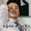 강남-181 이미지