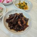 꿀참나무 | 충북 제천 맛집 추천 꿀참나무 묵밥 정식 내돈내산