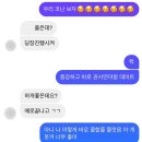 영화 같은 사랑을 말했지
