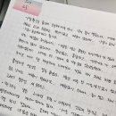 새육일약국 이미지