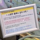 놀작스윗아트미술학원