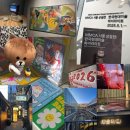 마을아뜰리에 뜻아트 | 미술관에서 시작한 서울 데이트 🌇 (국립현대미술관 전시 정보, 북촌 놀거리, 인사동 쌈지길, 태을커피)