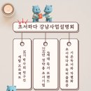 연신로 이미지
