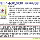 (주)메디포트 이미지