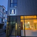 나만의 특별한 폰케이스 만들기 이미지