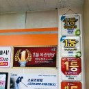 썬마트 이미지