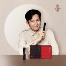 이정재한의원 이미지