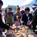 고창 수산물 축제