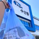 오양농수산물 이미지